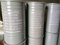 Zinc Chloride ZnCl2 98% 96% 95% CAS 7646-85-7 suppliers