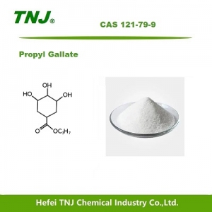 USP grade Propyl Gallate 99.5% from China suppliers suppliers