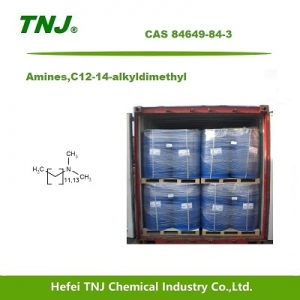 Amines,C12-14-alkyldimethyl suppliers