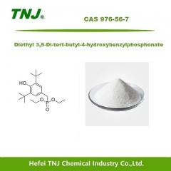 Diethyl 3,5-Di-tert-butyl-4-hydroxybenzylphosphonate