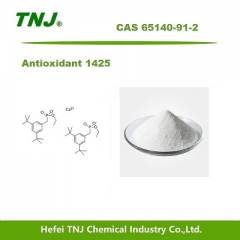 Antioxidant 1425 CAS 65140-91-2 suppliers