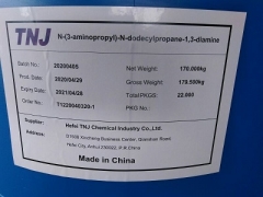 N-(3-Aminopropyl)-n-dodecylpropane-1,3-diamine CAS 2372-82-9 suppliers