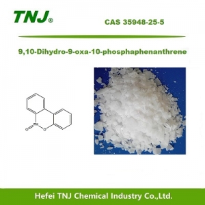 CAS 35948-25-5 (Flame Retardant DOPO) suppliers