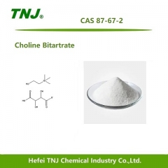 Choline Bitartrate price suppliers