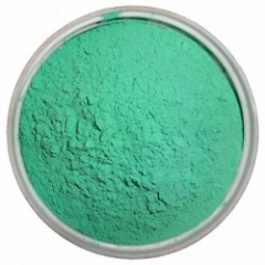 Cupric Carbonate Basic/Copper Carbonate CAS 12069-69-1 suppliers