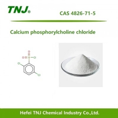 Calcium phosphorylcholine chloride CAS 4826-71-5 suppliers