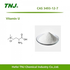 DL-Methionine Methylsulfonium Chloride/Vitamin U CAS 3493-12-7 suppliers