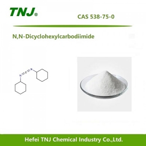N,N-Dicyclohexylcarbodiimide CAS 538-75-0 suppliers