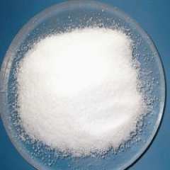 5-Acetoacetamino benzimidazolone CAS 26576-46-5 suppliers