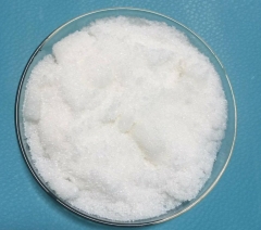 Sodium Pyrophosphate Decahydrate CAS 13472-36-1 suppliers