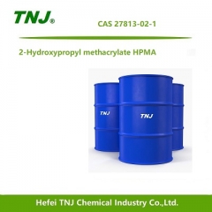 2-Hydroxypropyl methacrylate HPMA suppliers