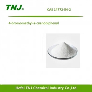 4-bromomethyl-2-cyanobiphenyl CAS 14772-54-2 suppliers