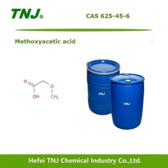 Methoxyacetic acid CAS 625-45-6 suppliers
