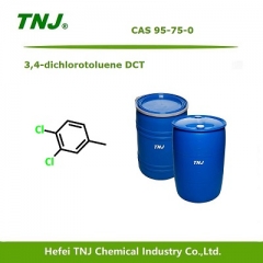3,4-dichlorotoluene CAS 95-75-0
