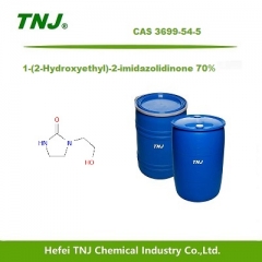 1-(2-Hydroxyethyl)-2-imidazolidinone solution 70% suppliers