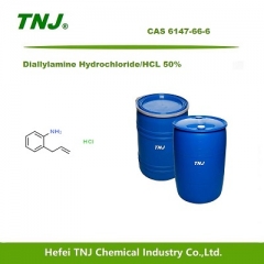 Diallylamine Hydrochloride/HCL 50% CAS 6147-66-6 suppliers
