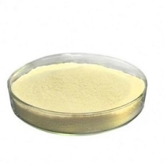 4-Nitrobenzyl chloride CAS 100-14-1 suppliers