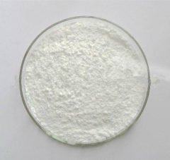 Antioxidant KY-405	 CAS 10081-67-1 suppliers