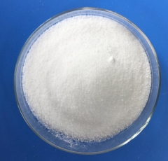 Sodium hydrogenphosphate dihydrate #10028-24-7 suppliers
