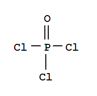 Phosphorus oxychloride CAS#10025-87-3 suppliers