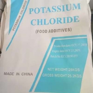 Potassium Chloride KCL CAS 7447-40-7 suppliers