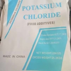 Potassium Chloride KCL CAS 7447-40-7 suppliers