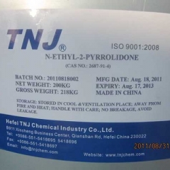 Buy N-Ethyl-2-Pyrrolidone NEP CAS 2687-91-4