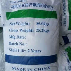 Sodium Acid Pyrophosphate, SAPP, CAS 7758-16-9 suppliers