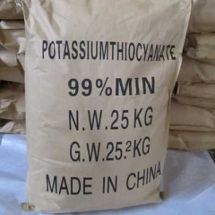 Potassium thiocyanate CAS 333-20-0 suppliers