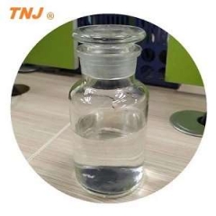 Valeric anhydride CAS 2082-59-9 suppliers