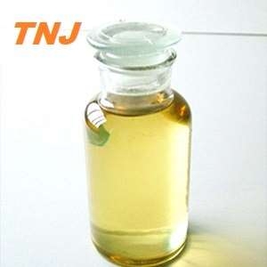 Vitamin K1 2, 3-Epoxide CAS 25486-55-9 suppliers