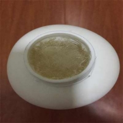 Tetrabutylammonium chloride CAS 1112-67-0 suppliers