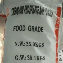 TSP-Trisodium Phosphate Anhydrous CAS 7601-54-9 suppliers