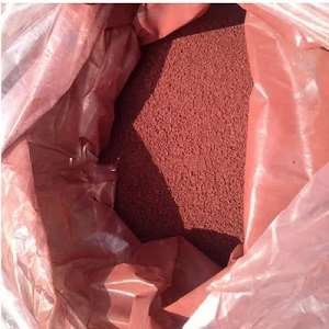 Ferrous Fumarate CAS 141-01-5 suppliers