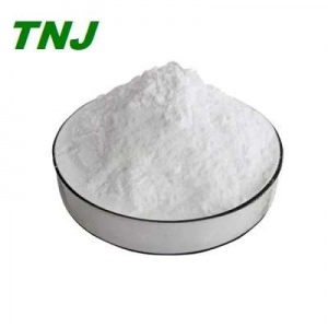 Taurine CAS 107-35-7 suppliers