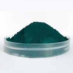 Copper(II) carbonate CAS 12069-69-1 suppliers