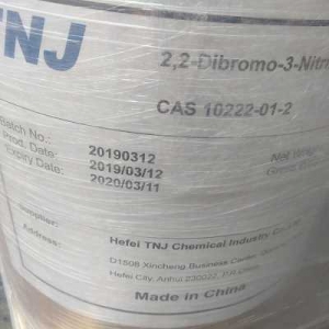 DBNPA 2,2-dibromo-3-nitrilopropionamide CAS 10222-01-2 suppliers