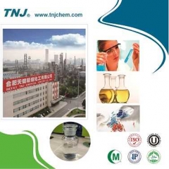 Tributylmethylammonium bromide CAS 37026-88-3 suppliers