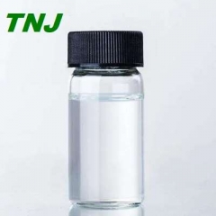Hexadecyldimethylamine CAS: 112-69-6 suppliers