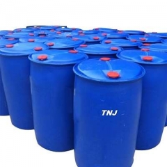 Tetrabutylammonium hydroxide CAS 2052-49-5 suppliers