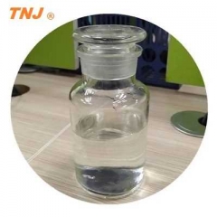 Tetradecyltrimethylammonium chloride( TTAC) CAS 112-01-6