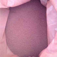 Cobalt Gluconate suppliers