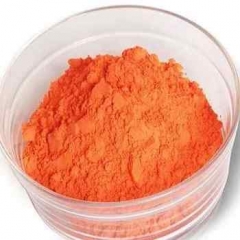 Pigment Red 57 CAS 5858-81-1 suppliers