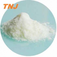Mafenide Hydrochloride CAS 138-37-4 suppliers