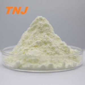 Methyl 3-Aminocrotonate CAS 14205-39-1 suppliers