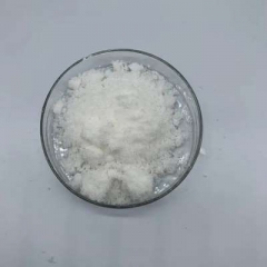 Welan Gum CAS 96949-22-3 suppliers