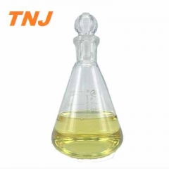N-Ethyl-2-Methylbenzenesulfonamide CAS 8047-99-2 suppliers