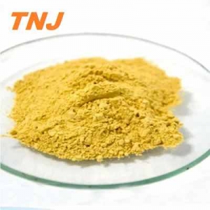 Solvent Yellow 114 CAS 7576-65-0, 75216-45-4, 12223-85-7 suppliers
