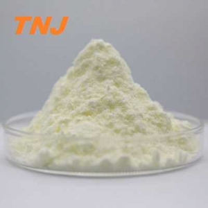 Beta-Nicotinamide Adenine Dinucleotide Disodium Salt CAS 606-68-8 suppliers