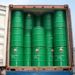 Salicyl Hydroximic Acid CAS 89-73-6 suppliers